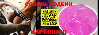 а пвп мука Гусев