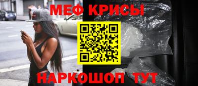 скорость mdpv Аша