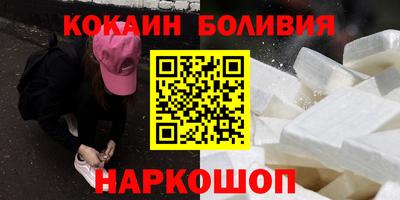 а пвп мука Гусев