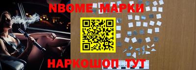 мдма Гусиноозёрск