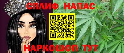 а пвп мука Гусев