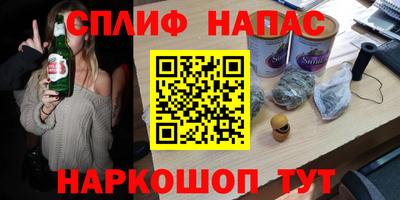 прущий лед Гусь-Хрустальный
