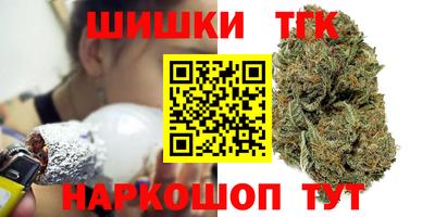 мдма Гусиноозёрск