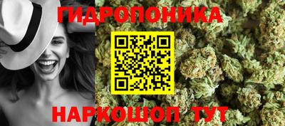 мдма Гусиноозёрск
