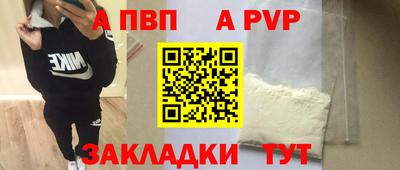 крисы Донской