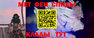 прущий лед Гусь-Хрустальный