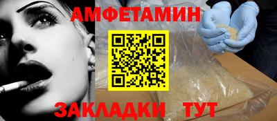 крисы Донской