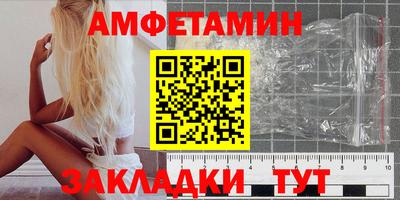 мдма Гусиноозёрск