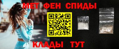 а пвп мука Гусев