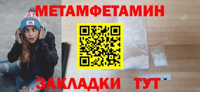 а пвп мука Гусев