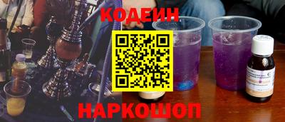 прущий лед Гусь-Хрустальный
