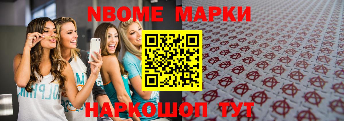 LSD-25 экстази  Вход с VPN  Курчатов  ЛСД экстази ecstasy  ЛСД экстази ecstasy 